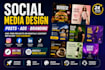 design social media posts and promotional graphics