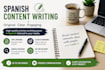 write engaging content in spanish