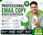 write professional email copy for marketing campaigns