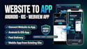 convert website to app webview app android app ios app flutterflow developer