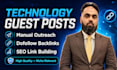 do tech guest post, technology backlink on high da technology blog