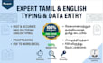 do fast and accurate tamil and english typing, data entry