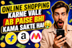 edit youtube videos and design thumbnai