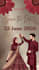 create invitation video and invitation card