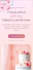 design a beautiful bakery landing page