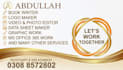 calls or email responcing foryou