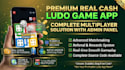 build a premium real cash multiplayer ludo game app