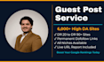 do guest post on high da site with dofollow backlink