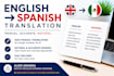 translate english to spanish manually
