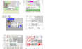 do quantity takeoffs and material estimation