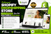 build shopify store, shopify website, shopify store, or shopify dropshipping