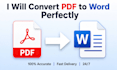 professional PDF to word data entry with 100 accuracy