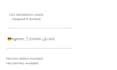 use insurance lead generation