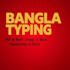 do bangla typing from PDF, image, handwritten to word docx