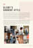 create personalized outfits with virtual wardrobe styling