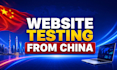 test the website from china