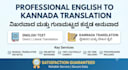 do professional english to kannada translation