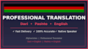 translate dari pashto and english documents professionally