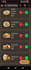 create a premium qr code menu and ordering system