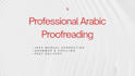 proofread and edit your arabic documents