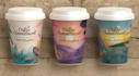 do unique paper coffee cup, paper cup, ice cream cups design