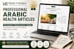 write SEO optimized arabic health articles and blog posts