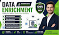 data enrichment and missing data collect