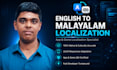 professionally localize your apps and games to malayalam