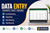 do accurate data entry