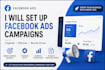 audit and improve your facebook ad