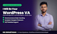 wordpress and woocommerce store virtual assistant
