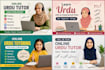 teach urdu subject easily