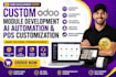 develop odoo erp, customize odoo pos, build custom modules and integrate apis