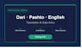 translate dari, pashto, and english and data entry