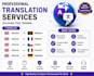 translate english to other languages