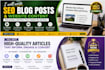 be your professional urdu article writer
