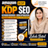 optimize amazon KDP books for better ranking