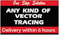 redraw, redesign or convert logo to vector