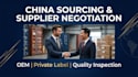 do professional china sourcing, supplier negotiation, oem and private label