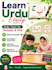 be an expert urdu teacher for females and lovely kids