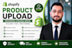 upload products to your shopify store