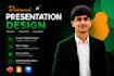 design a professional and modern powerpoint presentation