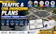 design traffic and  civil engineering plans, intersections, corridors, mobility