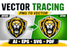 vectorize and recreate your logo