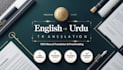 do website translation english to urdu