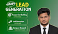 do b2b lead generation, prospect list building and company research