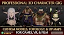 design custom 3d stylized and semi real characters