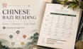provide a chinese astrology bazi reading for love, career and life path