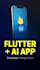 build flutter app with firebase and ai integration