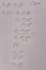 solve and explain physics, calculus, and algebra problems